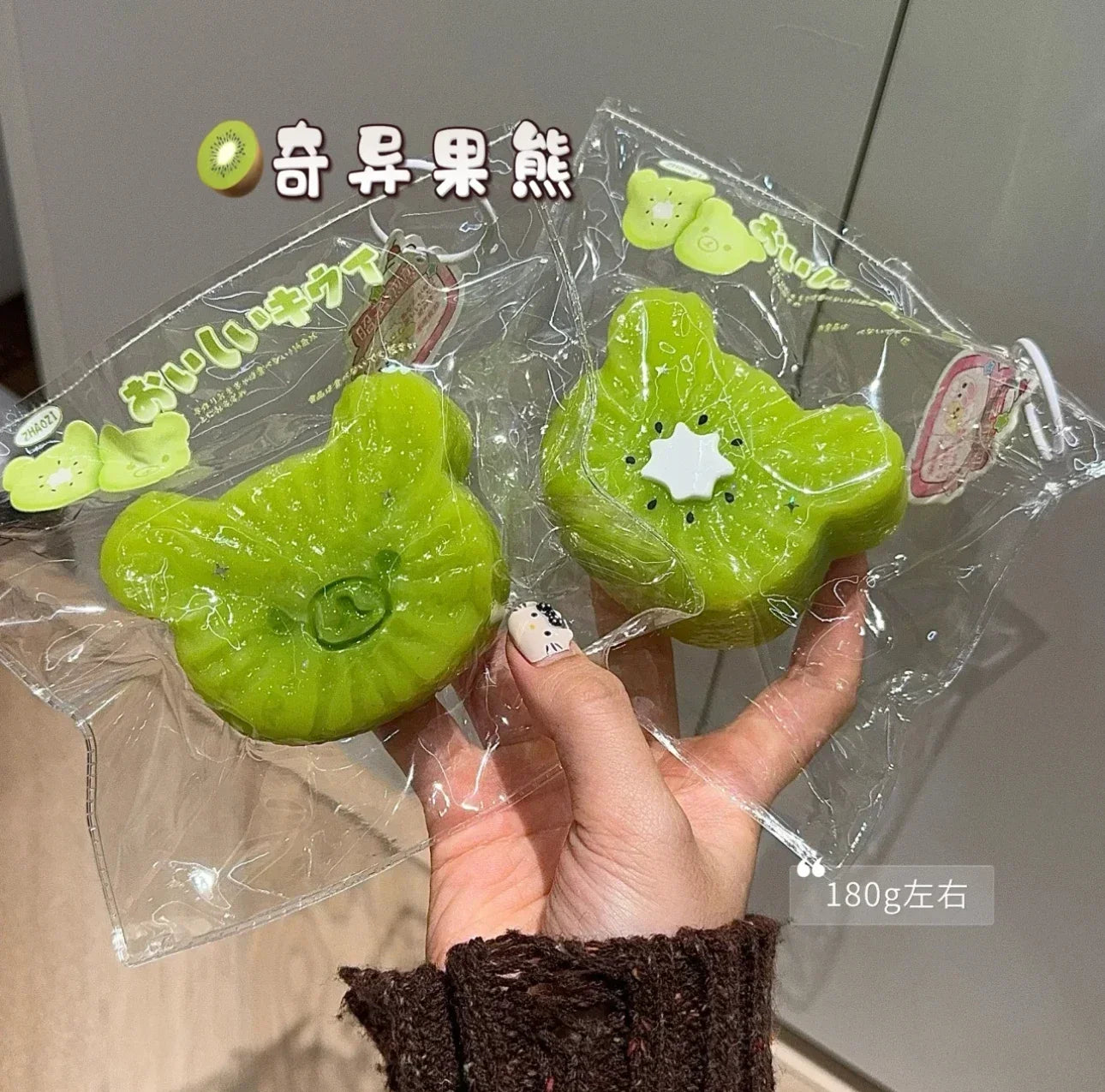 Kiwi Bear Taba