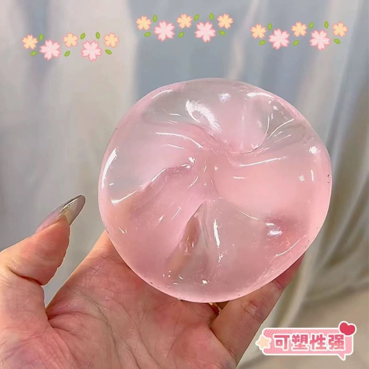 Gel Stress Ball