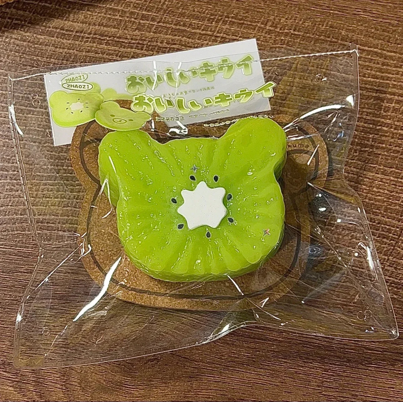 Kiwi Bear Taba